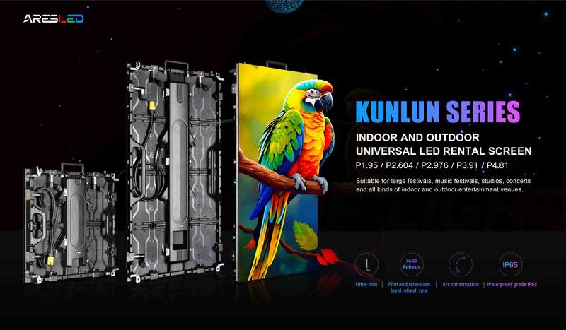 KUNLUN SERIES
